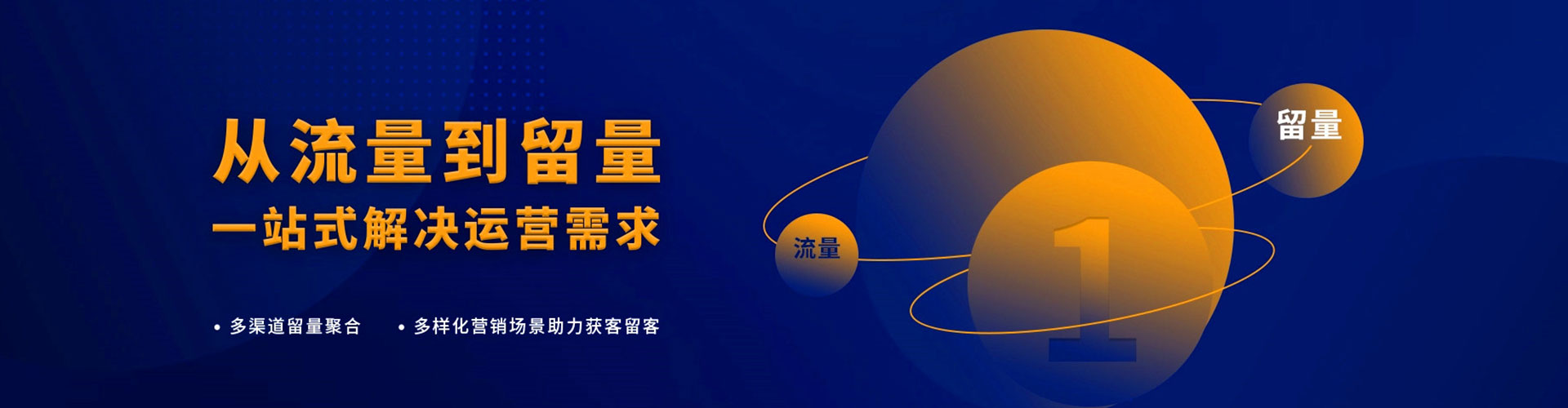 吴桥渠道开户返点