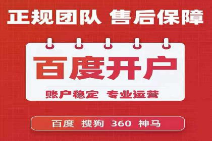 信息流广告文案创作：经典案例解析
